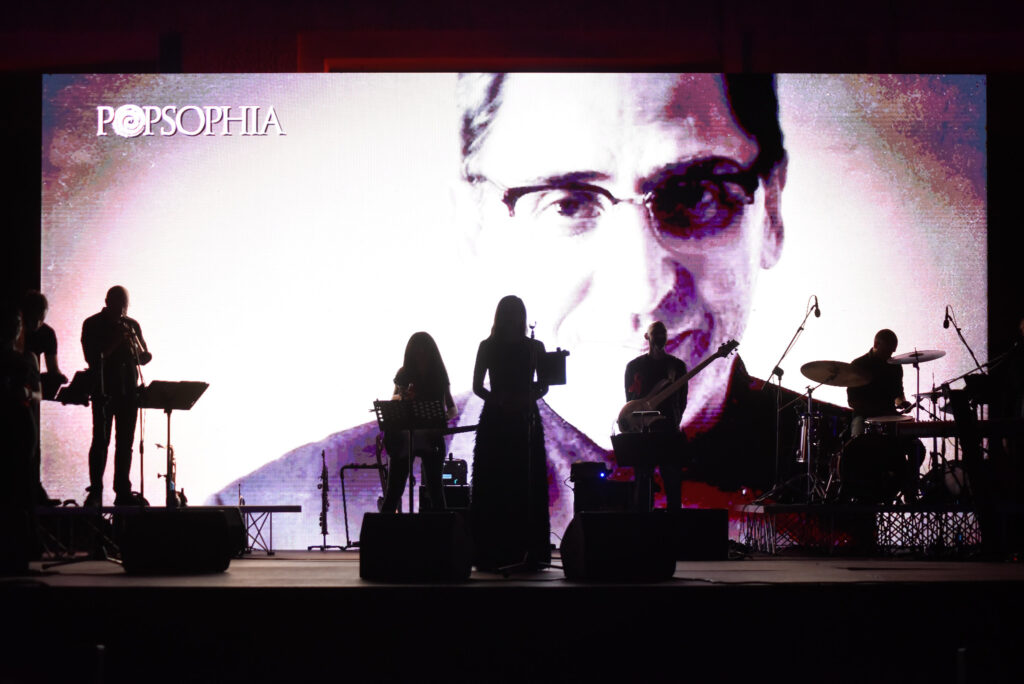 popsophia 2025
